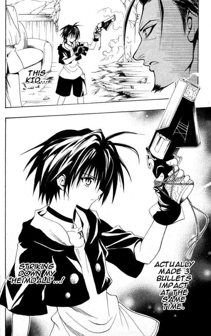 Read Black Cat Manga Online