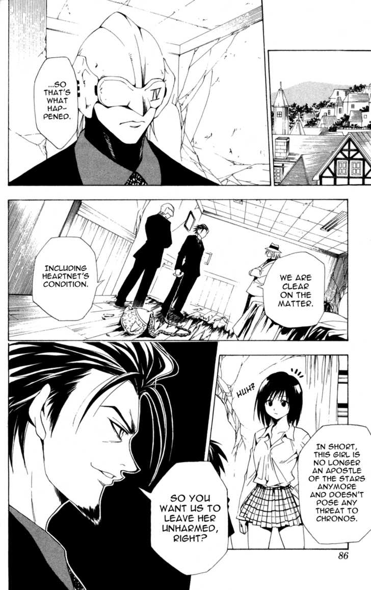 Read Black Cat Manga Online