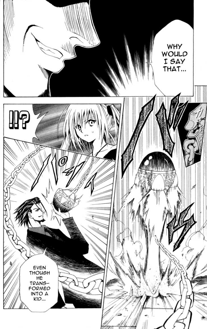 Read Black Cat Manga Online