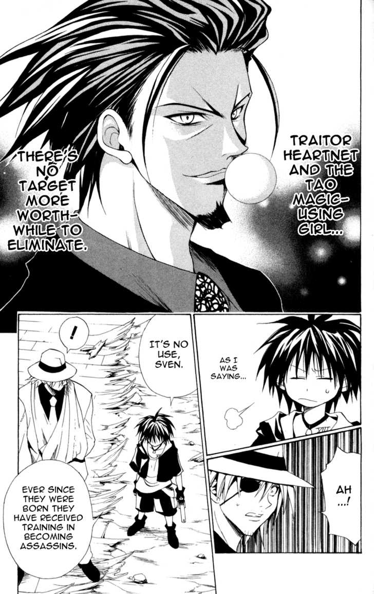 Read Black Cat Manga Online