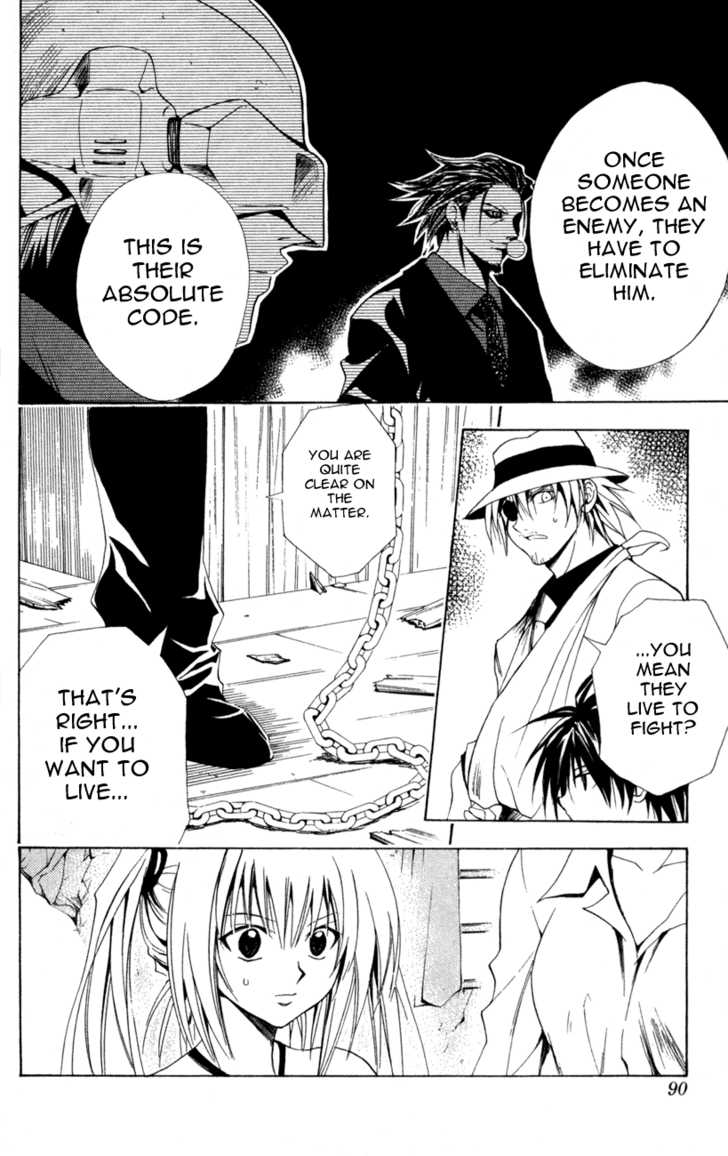 Read Black Cat Manga Online