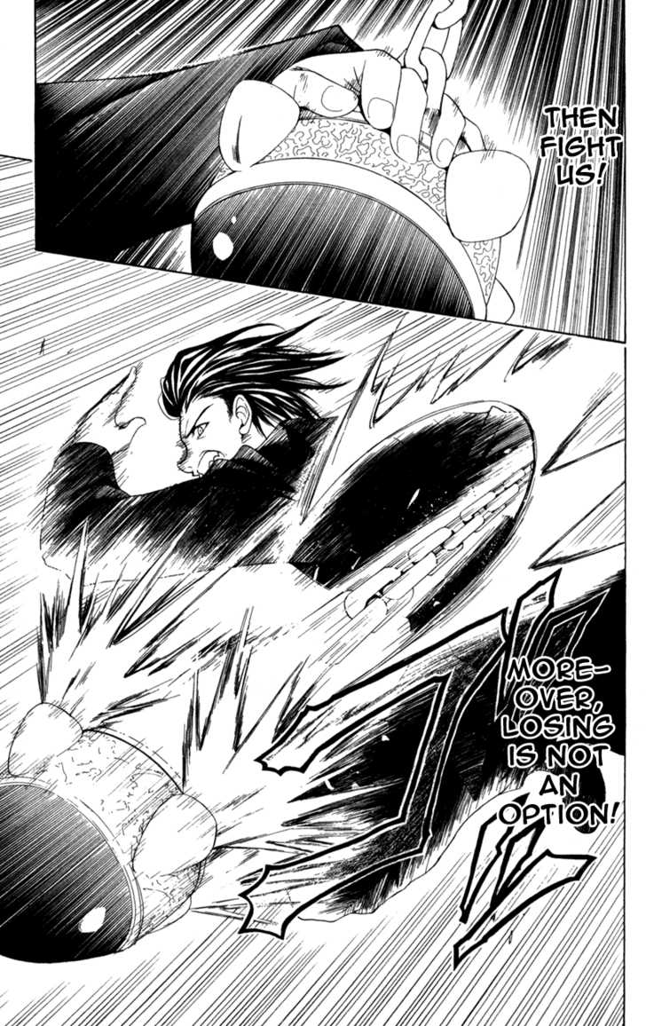 Read Black Cat Manga Online