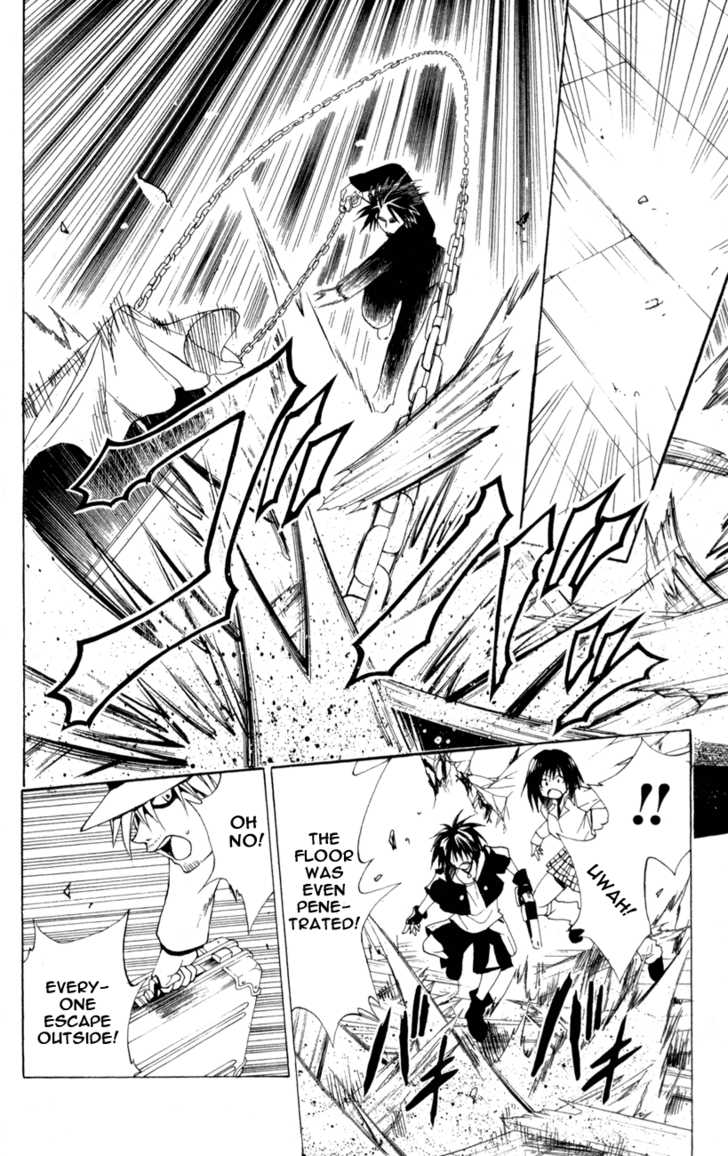 Read Black Cat Manga Online
