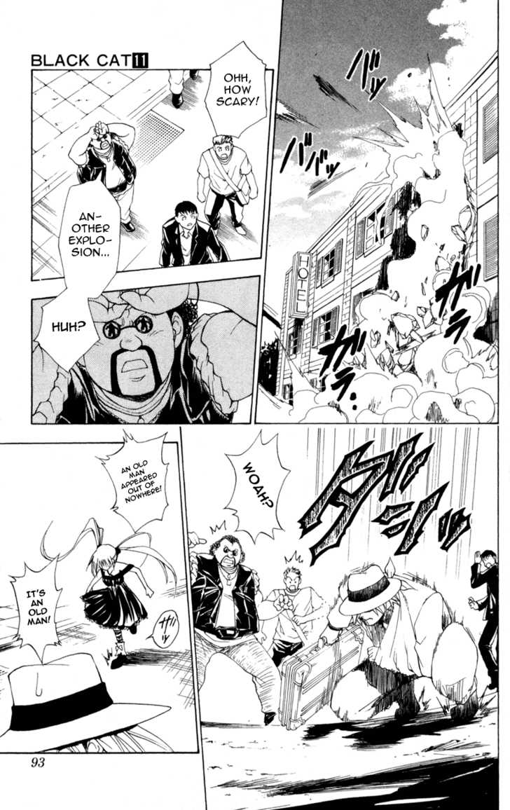 Read Black Cat Manga Online