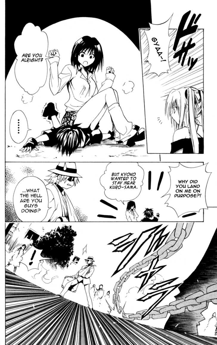 Read Black Cat Manga Online