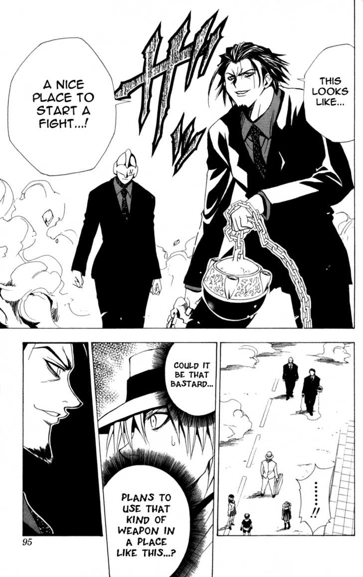 Read Black Cat Manga Online