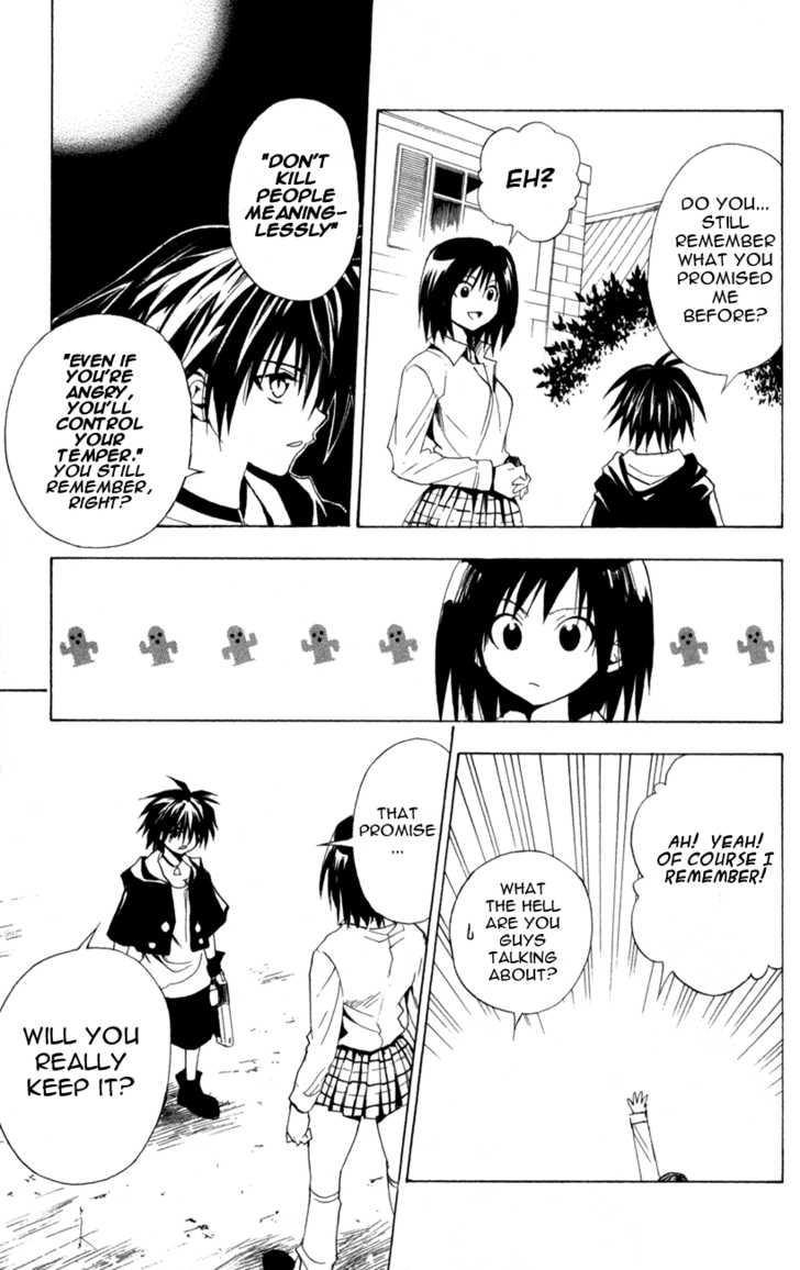 Read Black Cat Manga Online