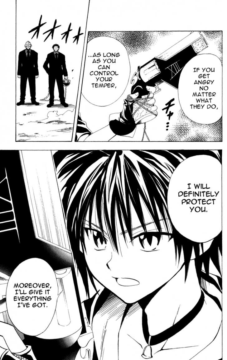 Read Black Cat Manga Online