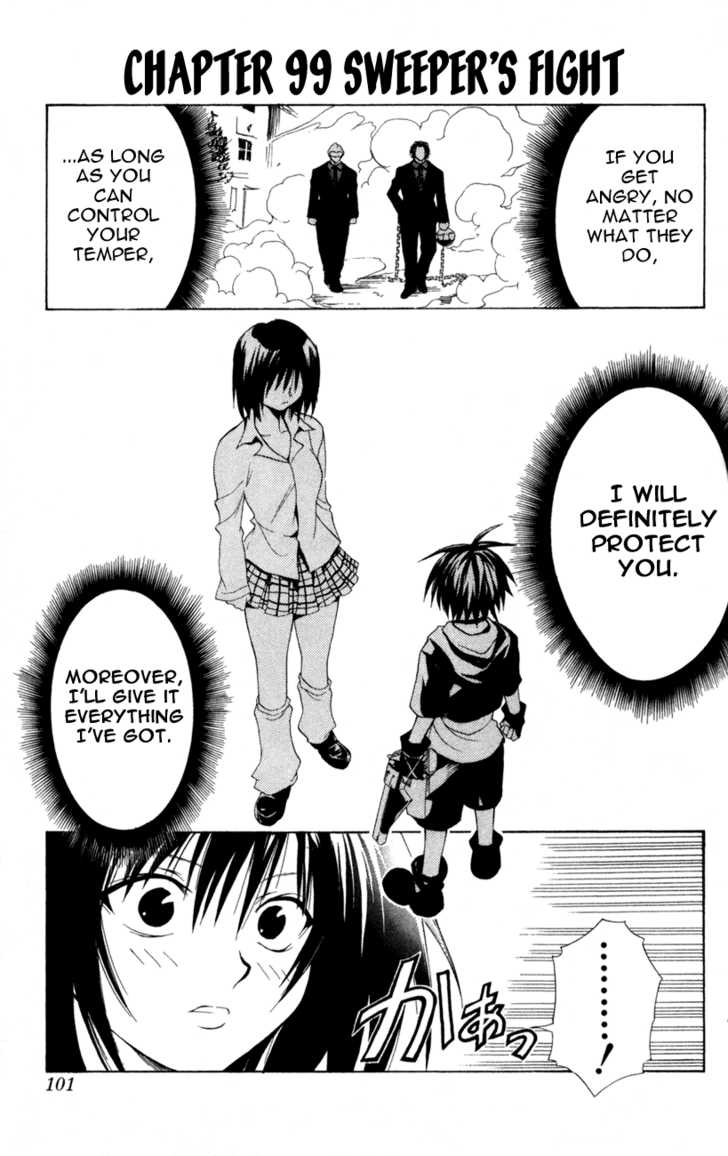 Read Black Cat Manga Online