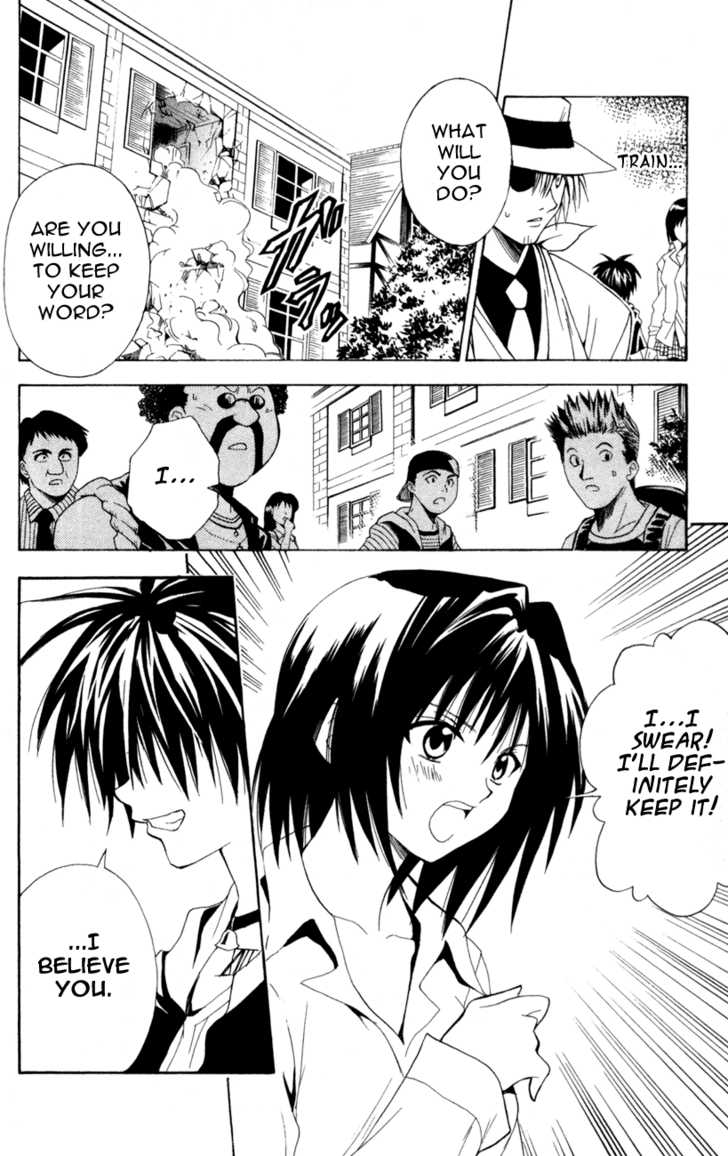 Read Black Cat Manga Online
