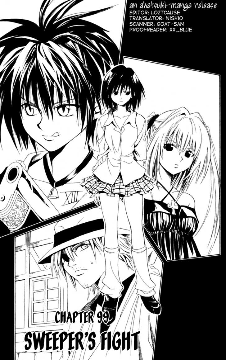Read Black Cat Manga Online