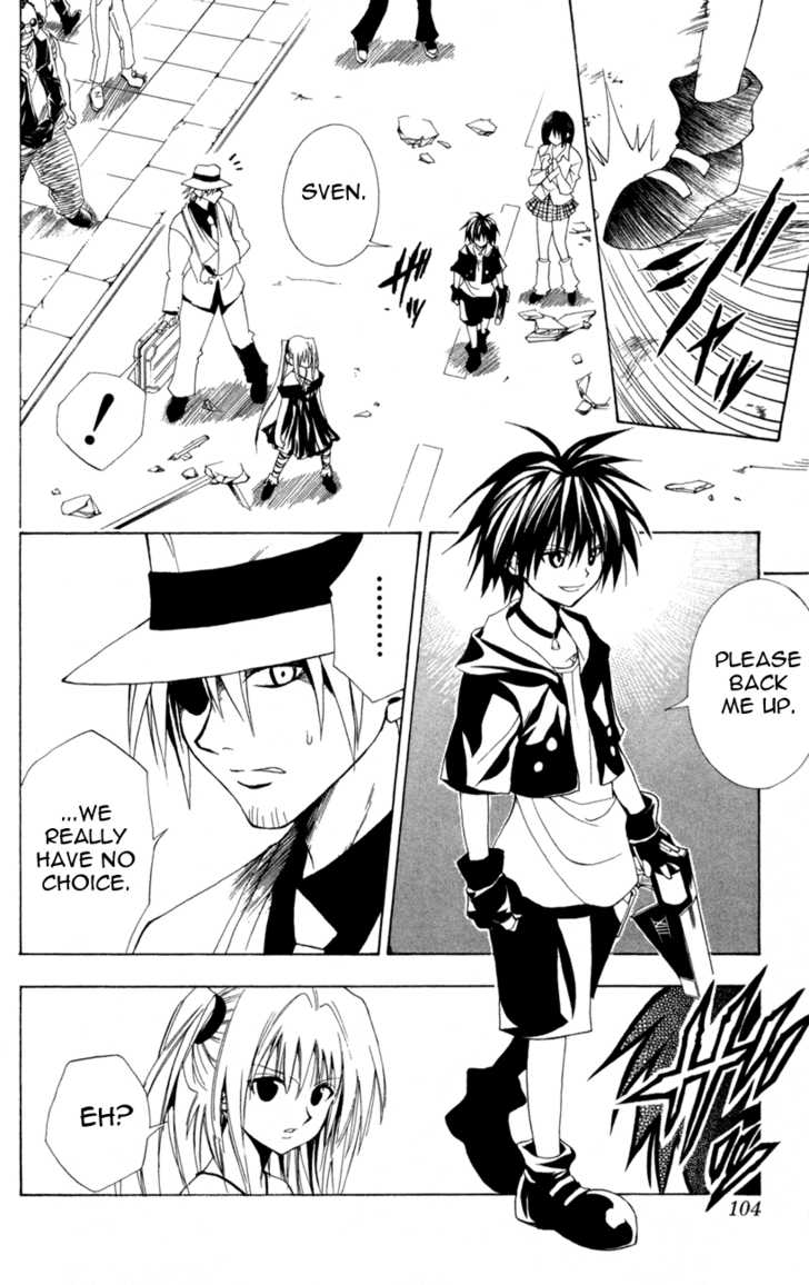 Read Black Cat Manga Online