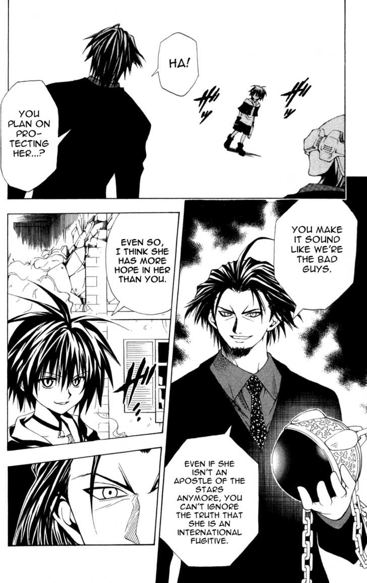 Read Black Cat Manga Online