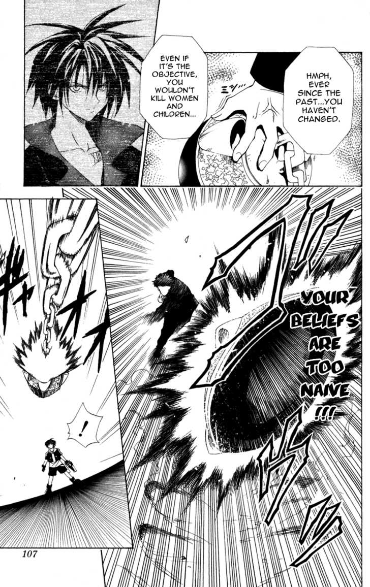 Read Black Cat Manga Online