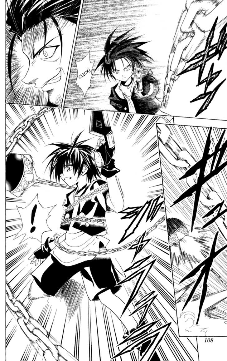 Read Black Cat Manga Online