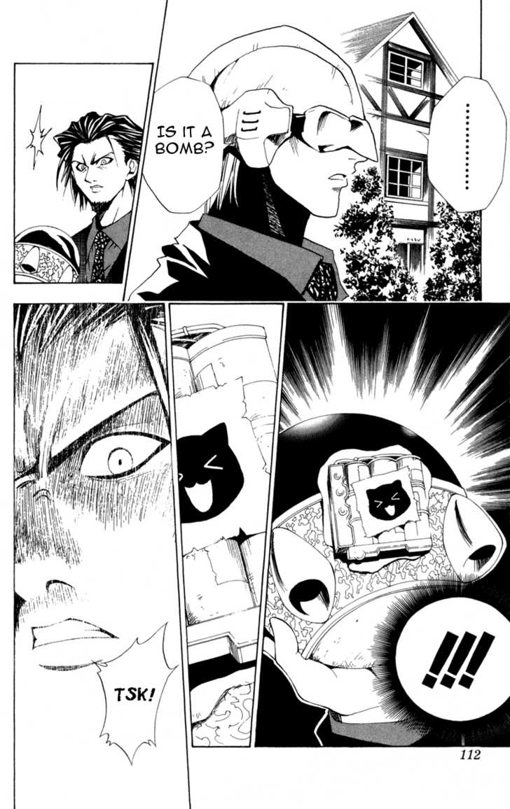 Read Black Cat Manga Online