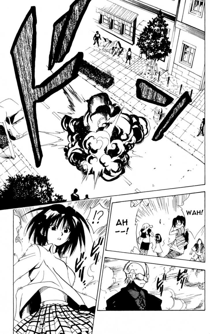 Read Black Cat Manga Online