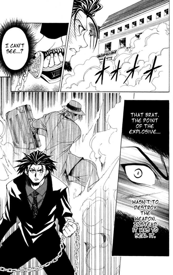 Read Black Cat Manga Online