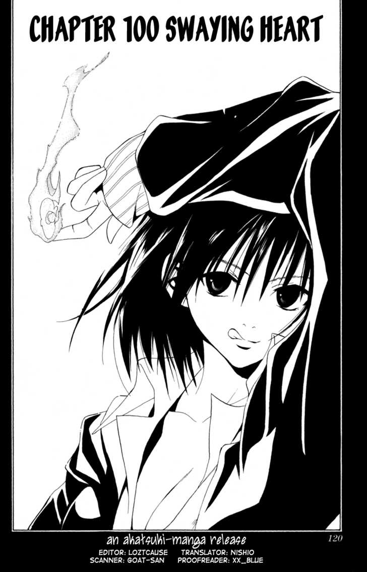 Read Black Cat Manga Online