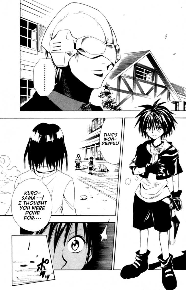 Read Black Cat Manga Online