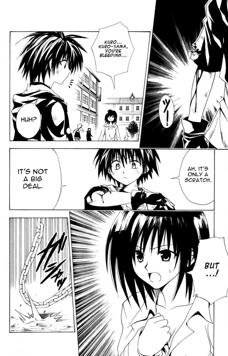 Read Black Cat Manga Online