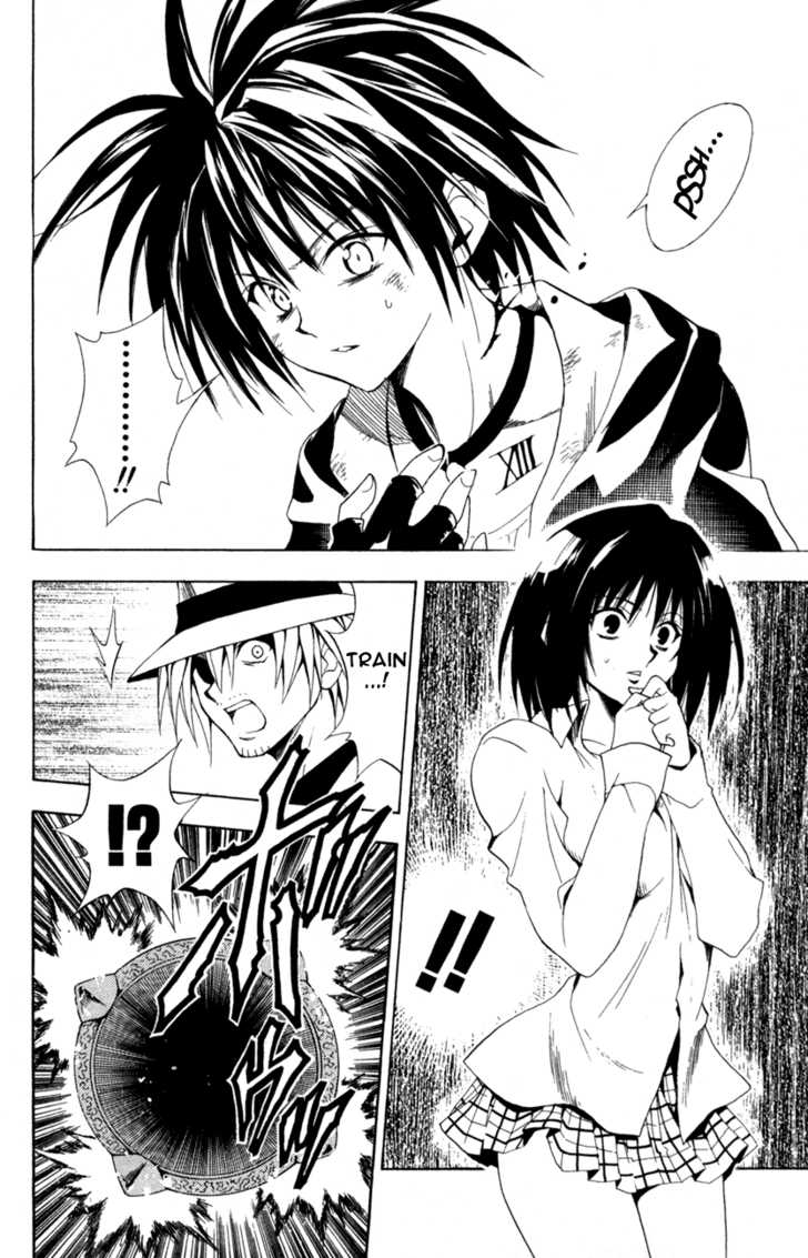 Read Black Cat Manga Online