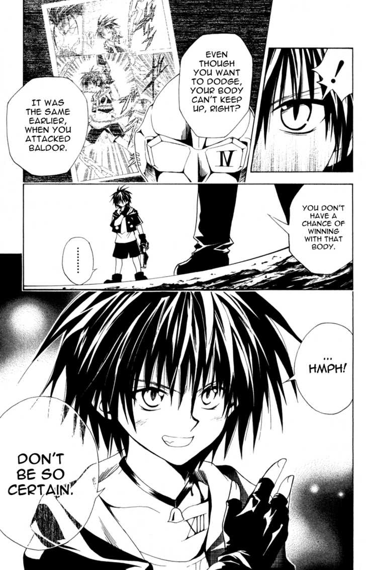 Read Black Cat Manga Online