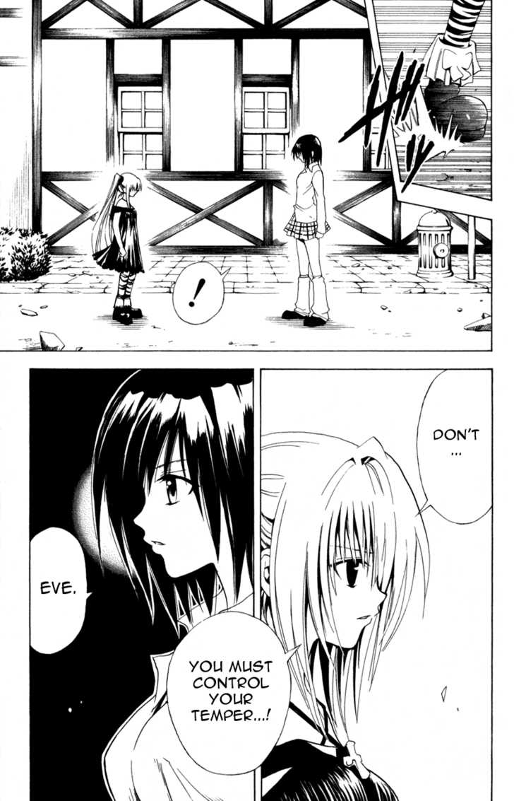 Read Black Cat Manga Online