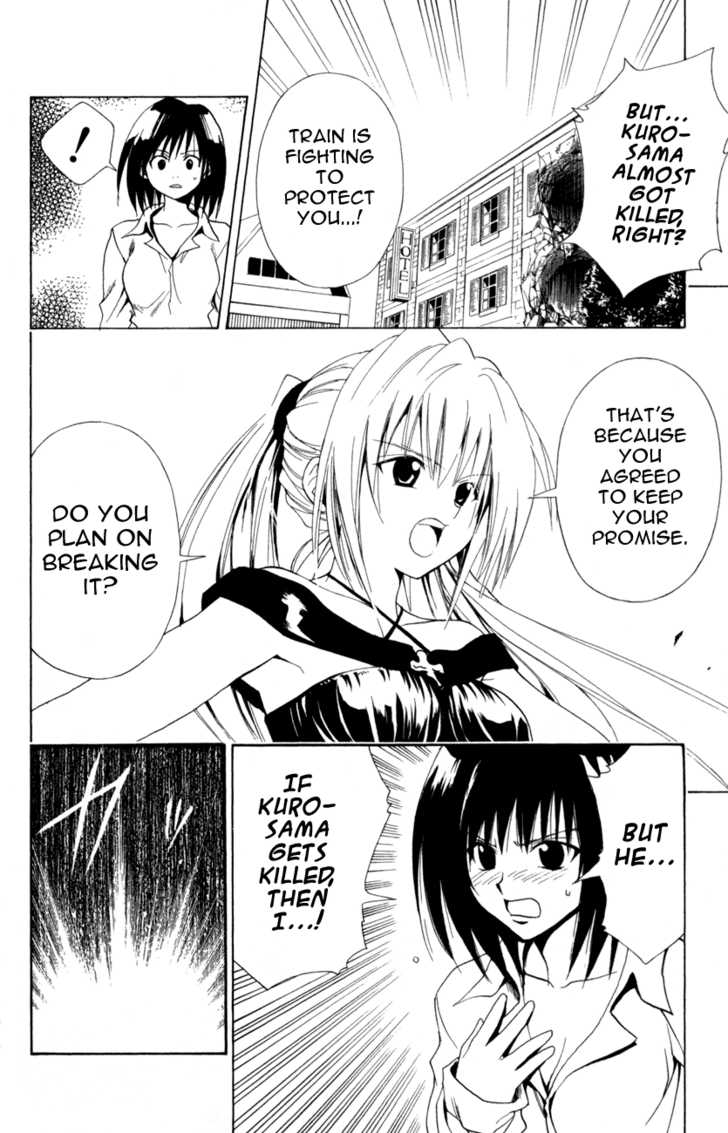 Read Black Cat Manga Online