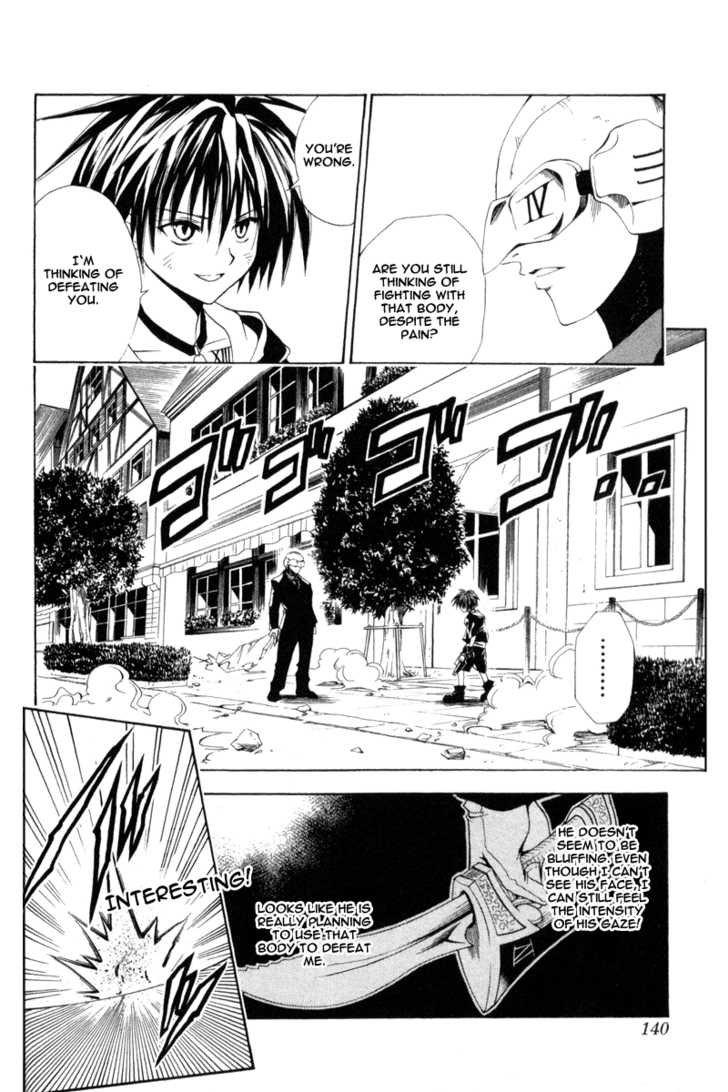 Read Black Cat Manga Online