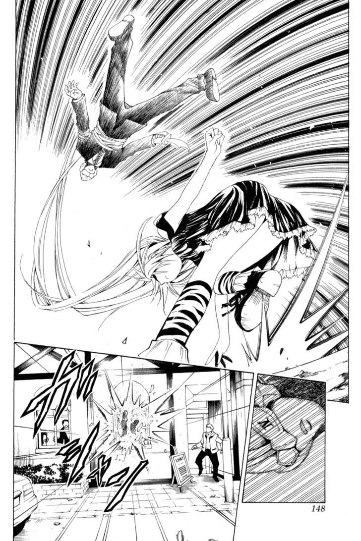 Read Black Cat Manga Online