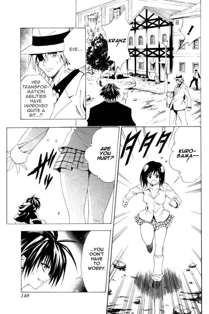 Read Black Cat Manga Online