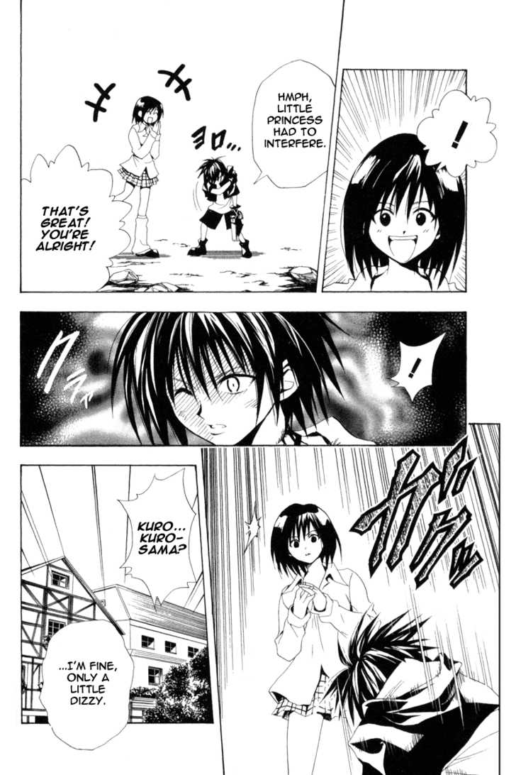 Read Black Cat Manga Online