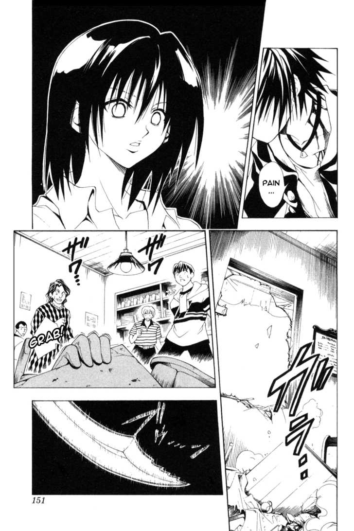 Read Black Cat Manga Online