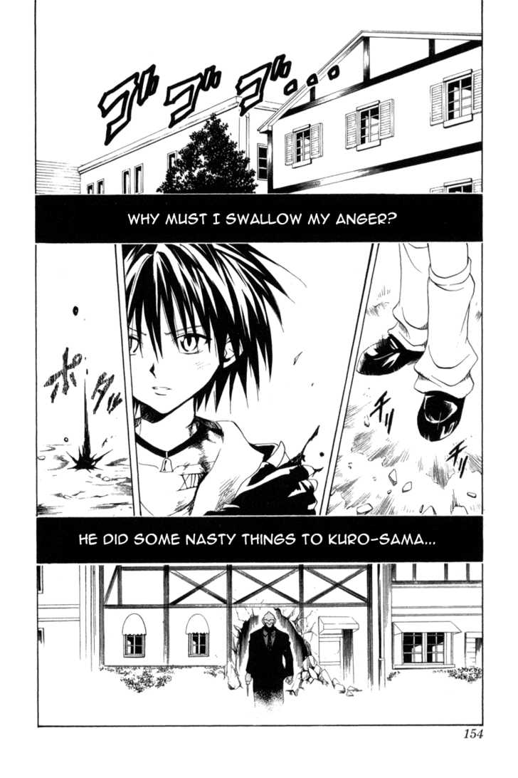 Read Black Cat Manga Online