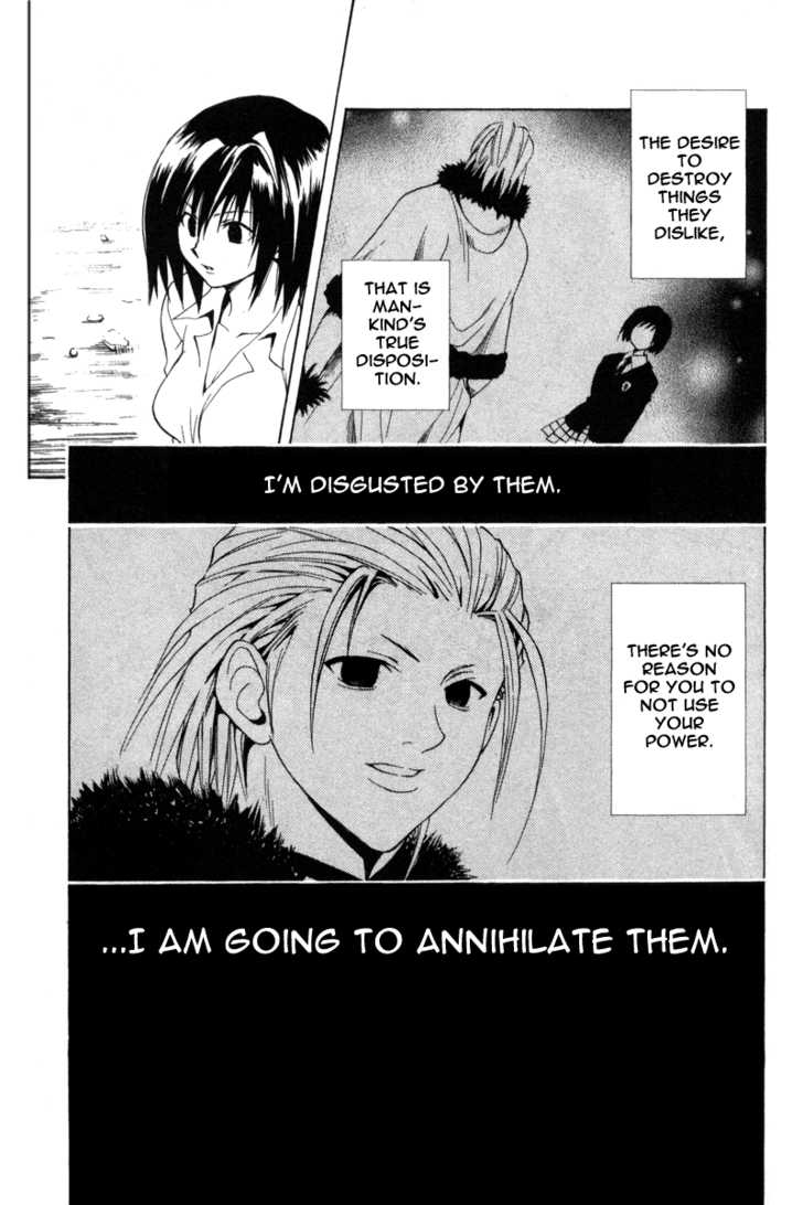 Read Black Cat Manga Online
