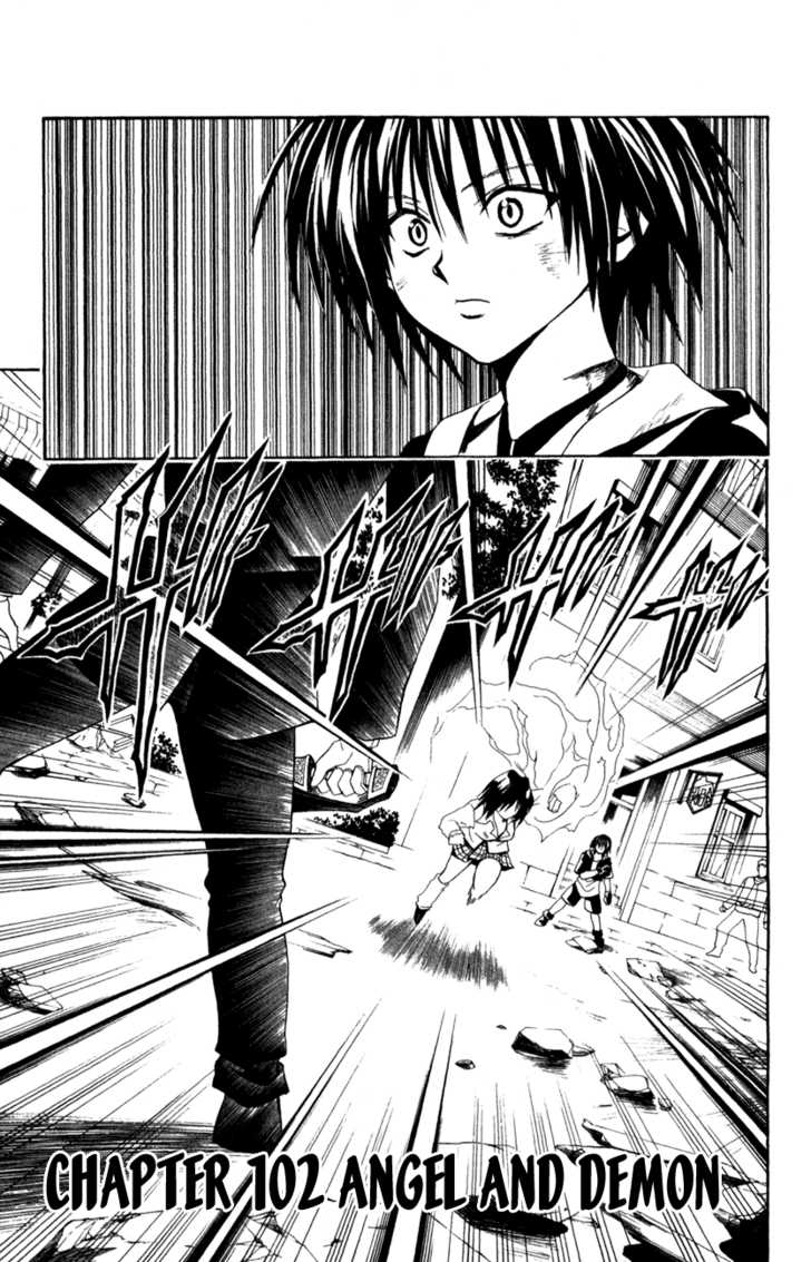 Read Black Cat Manga Online