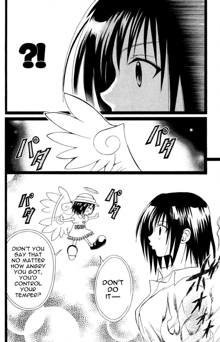 Read Black Cat Manga Online