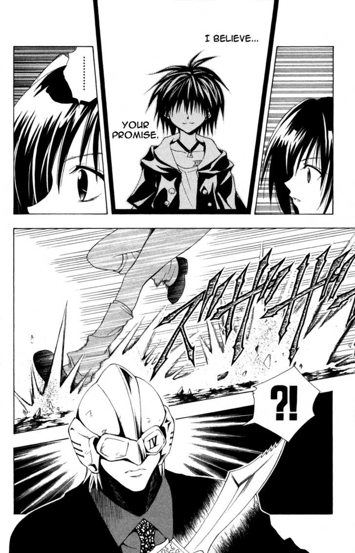 Read Black Cat Manga Online