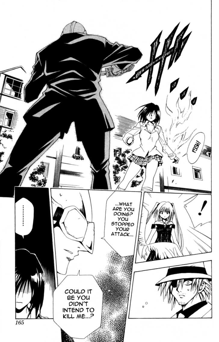 Read Black Cat Manga Online
