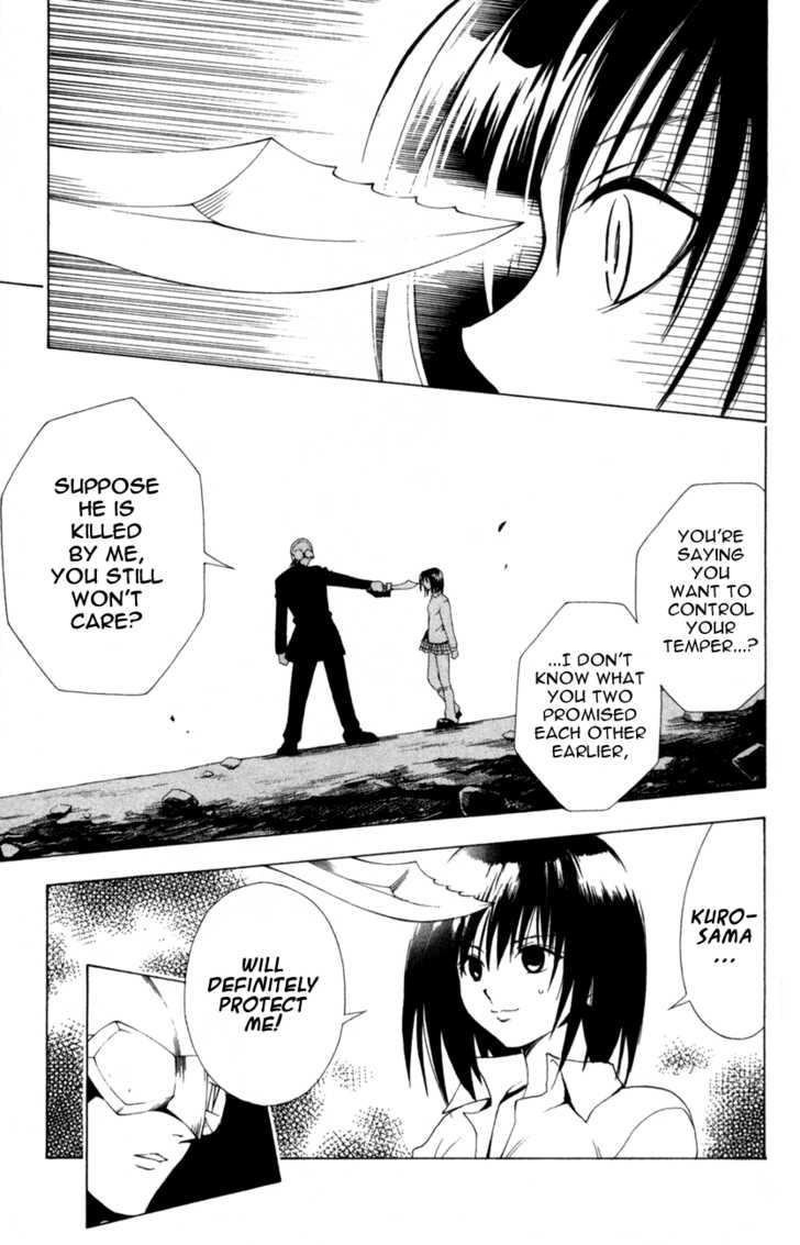 Read Black Cat Manga Online