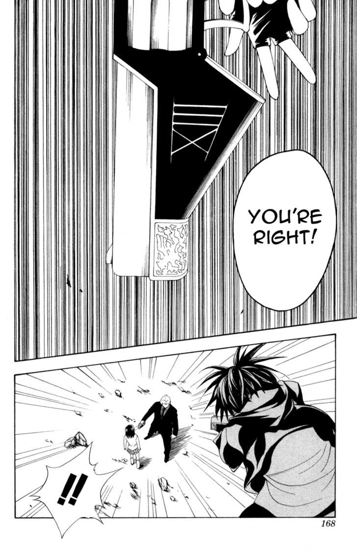 Read Black Cat Manga Online
