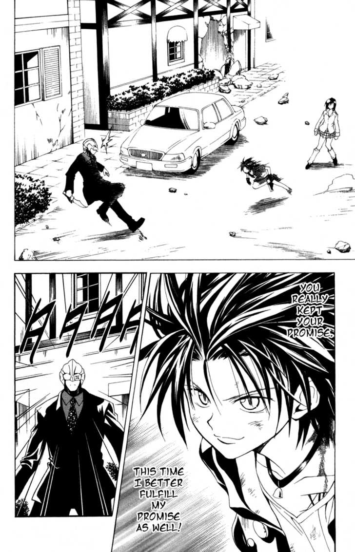 Read Black Cat Manga Online