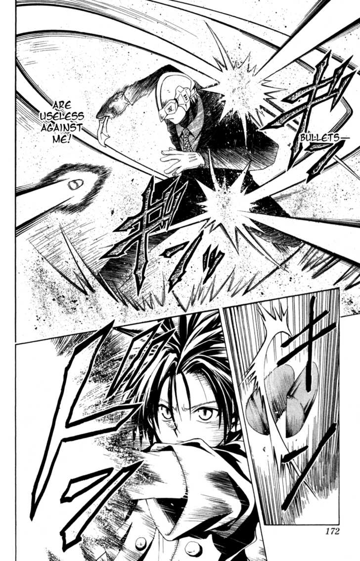 Read Black Cat Manga Online