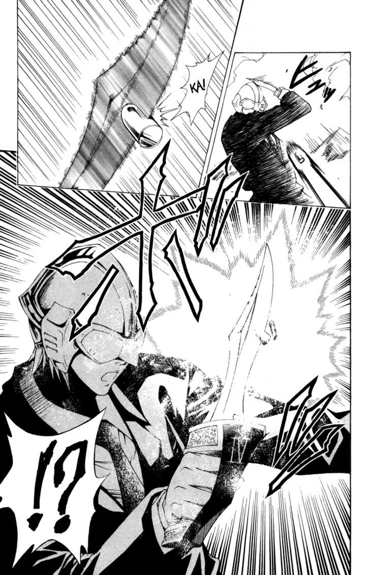 Read Black Cat Manga Online