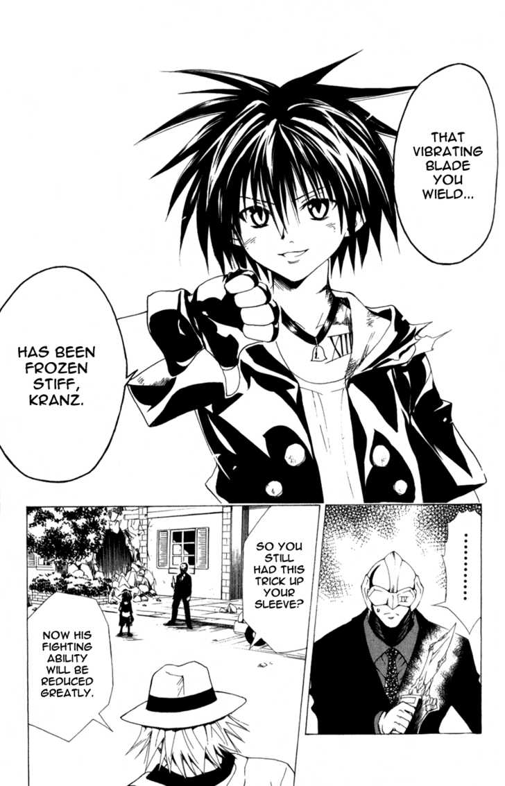 Read Black Cat Manga Online