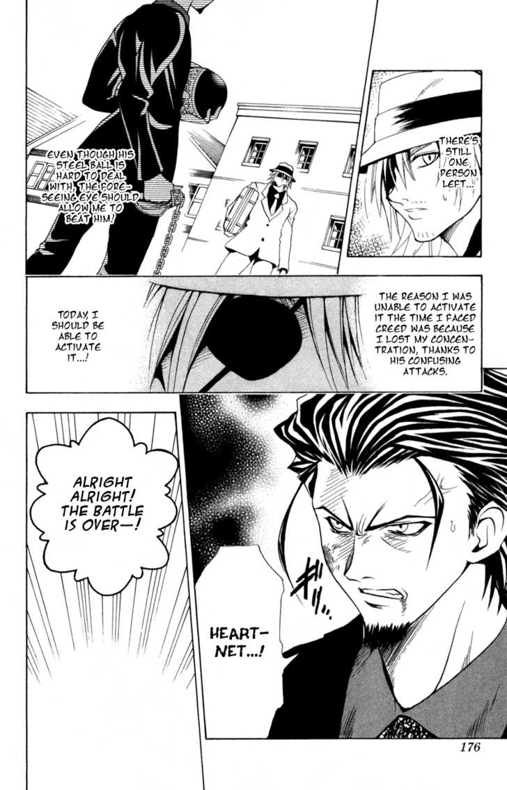 Read Black Cat Manga Online