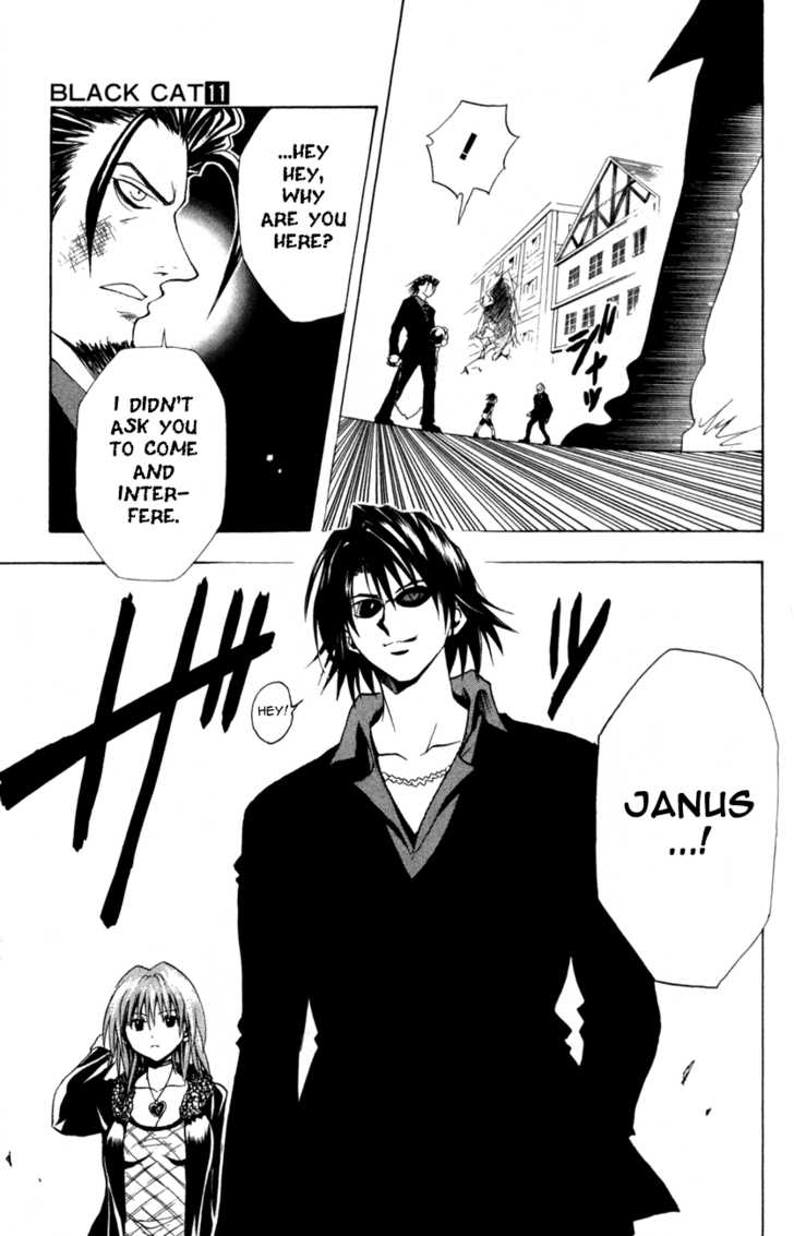 Read Black Cat Manga Online