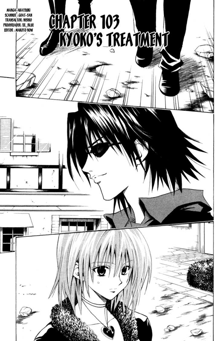 Read Black Cat Manga Online