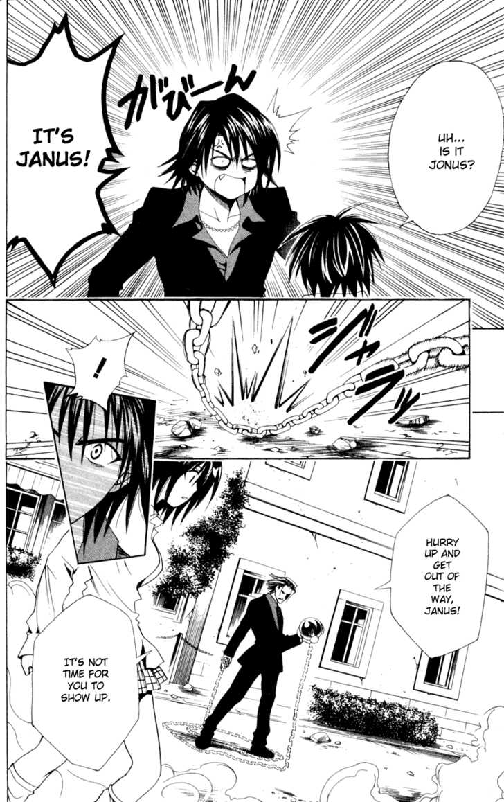 Read Black Cat Manga Online